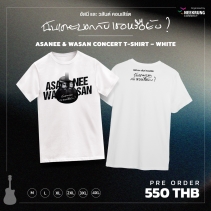 PRE-ORDER T-Shirt A&W Concert 2024 - White