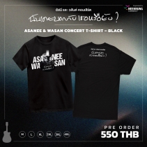 PRE-ORDER T-Shirt A&W Concert 2024 - Black