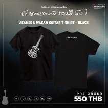 PRE-ORDER T-Shirt Typo A&W Concert 2024 - Black