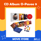 MME CD Album O-Pavee 9 (ก้าว)