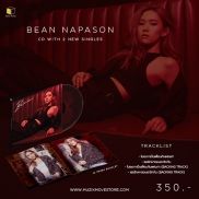 MME CD SINGLE - BEAN  NAPASON  