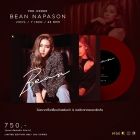 MME Vinyl EP. BEAN NAPASON