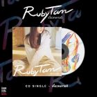 MME CD Single เดี๋ยวคงหายดี - Ruby Tan