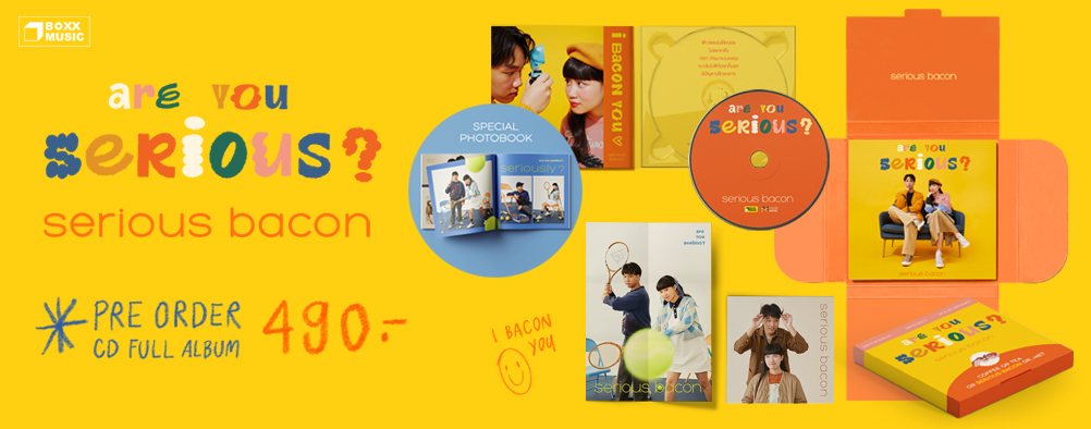 PRE-ORDER CD SERIOUS BACON 