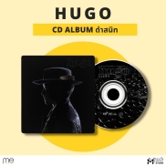 CD album Hugo ดำสนิท