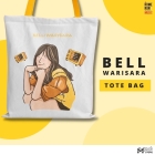 ถุงผ้าคนหรือไมโครเวฟ BellWarisara