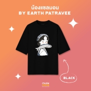 Over Size T-Shirt น้องแซลมอน Earth- Black