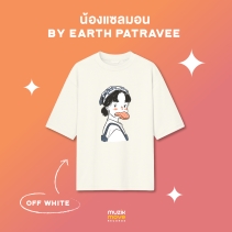 Over Size T-Shirt น้องแซลมอน Earth- Off White
