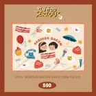 ผ้าห่ม Serious Bacon -White