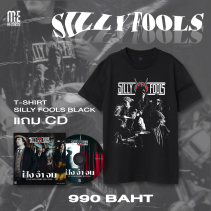 T-SHIRT SILLY FOOLS - Black
