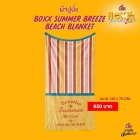 ผ้าปูนั่งBOXX Summer Breeze Beach Blanket