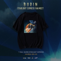 T-Shirt Burin Starlight Express