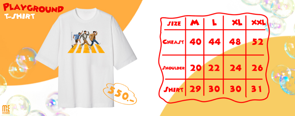 T-Shirt Playground