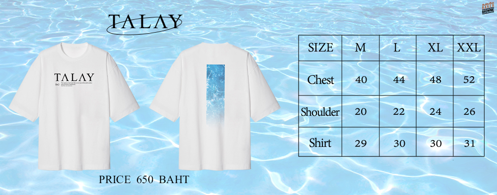 T-Shirt Talay 