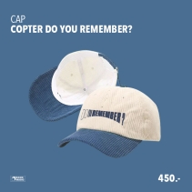 CAP COPTER DO YOU REMEMBER