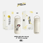 MMYF X TIMO & TINTIN Tumbler