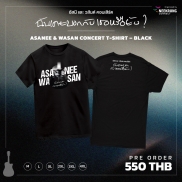 T-Shirt A&W Concert 2024 - Black