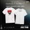 T-Shirt Pick A&W Concert 2024 - White