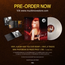 PRE-ORDER VINYL ALBUM HAVE YOU EVER BEAN