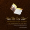 VINYL ALBUM HAVE YOU EVER BEAN