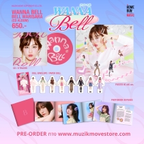 CD ALBUM WANNA BELL