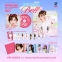  CD ALBUM WANNA BELL 