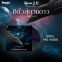 Vinyl เรือสำราญราตรีอมตะ Ep.2