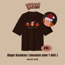 MME T-Shirt Serious Bacon xmas - Brown