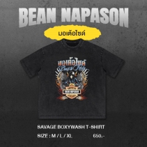 T-SHIRT BEAN MOTOR CYELES (เสื้อดำฟอก)