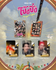 ZOLAR โป๊งชึ่ง The Land of Smile Photo Cards
