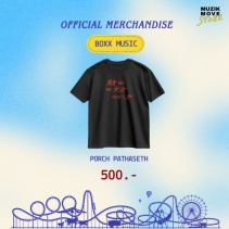 Pre-Order T-SHIRT PORCH PATHASETH
