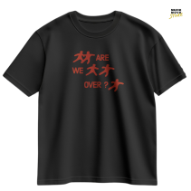 T-SHIRT PORCH PATHASETH