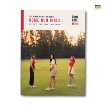 CD Album Home Run Music