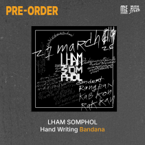 Pre-Order Lham Somphol Bandana Concert ร้องไปกับคนรักกัน