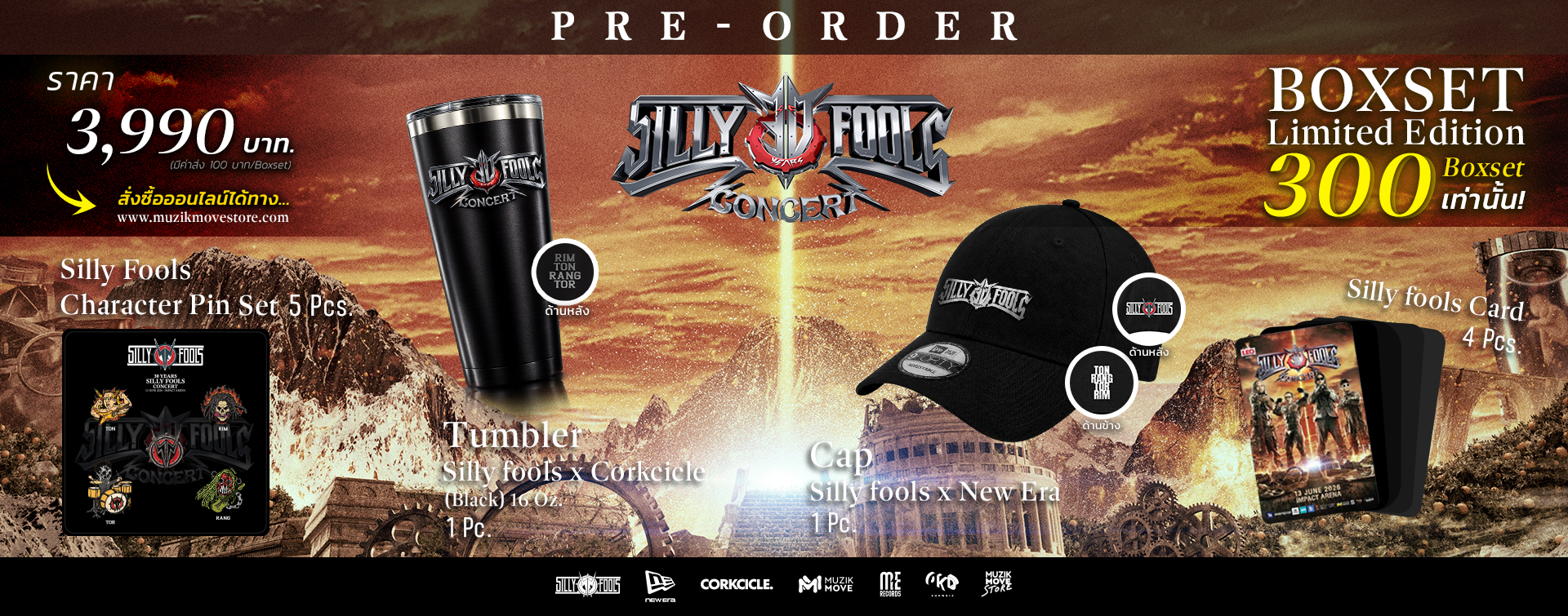 ฺBoxset SF 30th